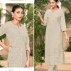 Tunic House Kiara 2 Georgette Wholesale Chikankari Sequence Kurti Catalog
